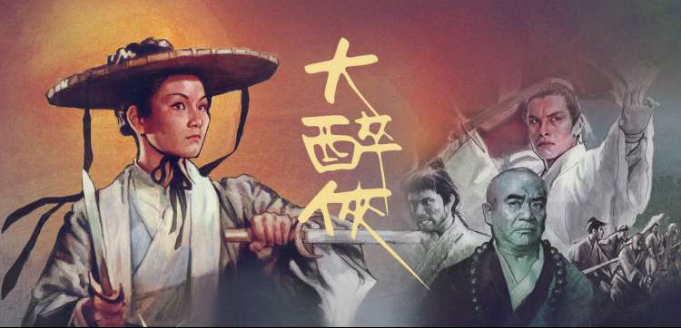 奇米影视推荐 星际穿越