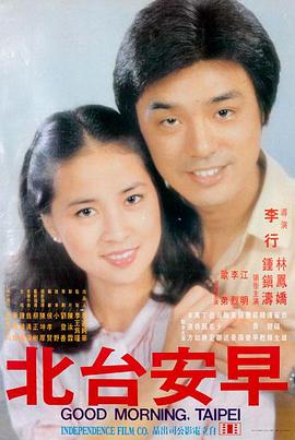 这个杀手不太冷 奇米影视